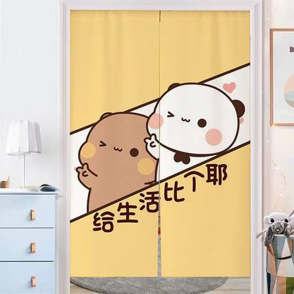 卡通可爱猫门帘隔断家用定制卧室少女心半帘厨房帘子遮挡厕所挂帘