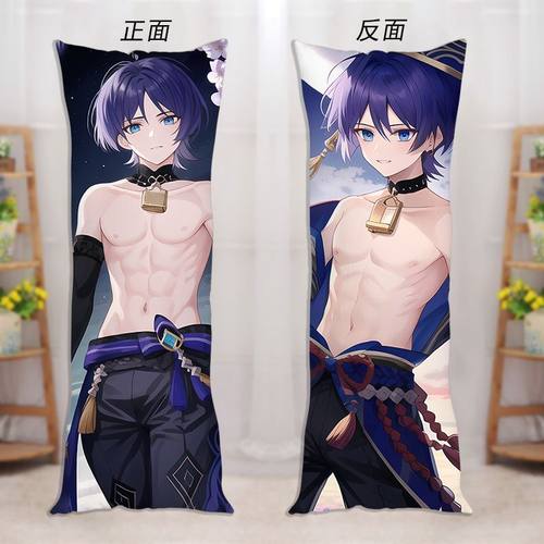 PP棉卧室寝室浙江温州男朋友枕