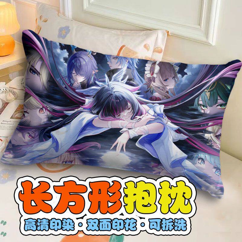少女哥伦比娅原神游戏二次元卡通长方形枕头卧室睡觉枕头图片定制