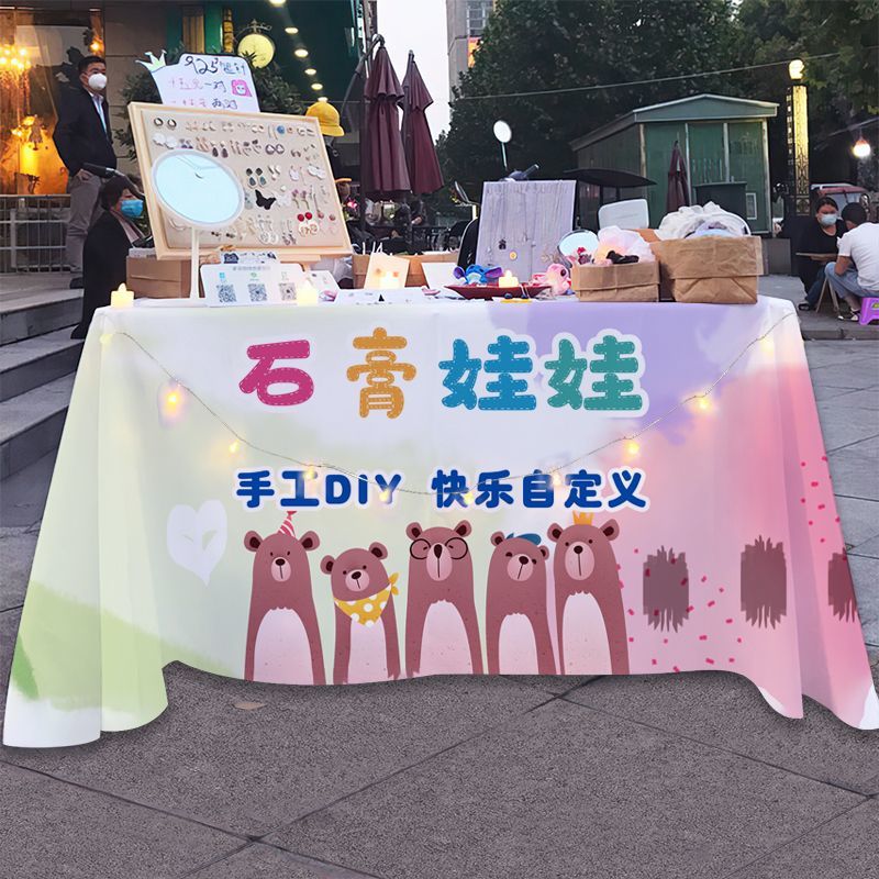 石膏娃娃街边夜市摆摊布