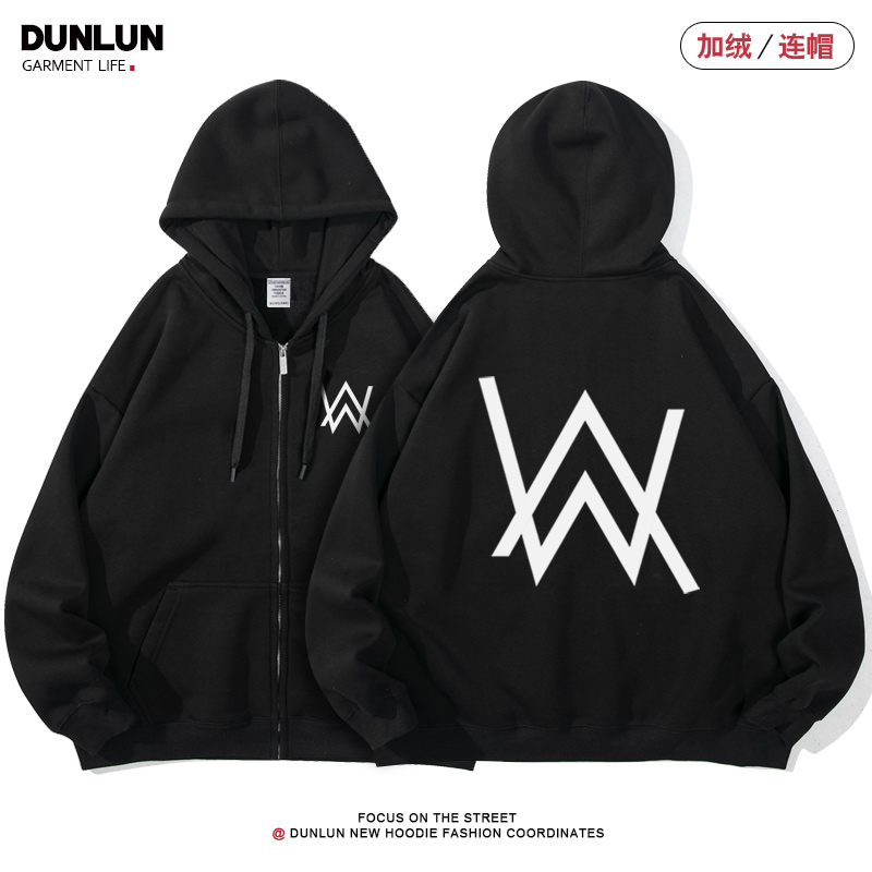 艾伦沃克拉链卫衣宽松潮牌