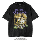 动漫jojo 飙马野郎齐贝林短袖 T恤男生二次元 奇妙冒险衣服宽松