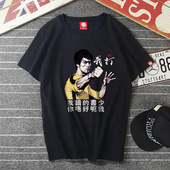 短袖 上衣 Le功夫衣服中国风男健身宽松半袖 T恤夏季 男李小龙Bruce