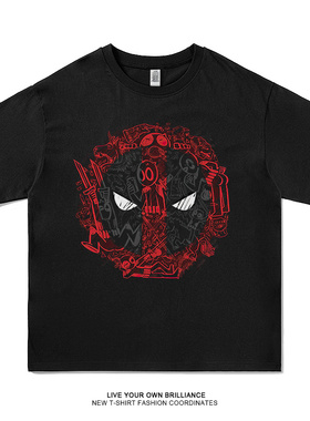 死侍短袖T恤男电影周边Deadpool金刚狼漫威联名夏季宽松半袖潮