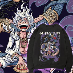 路飞圆领卫衣男日系动漫二次元 秋冬加绒加厚外套复古宽松学生潮流