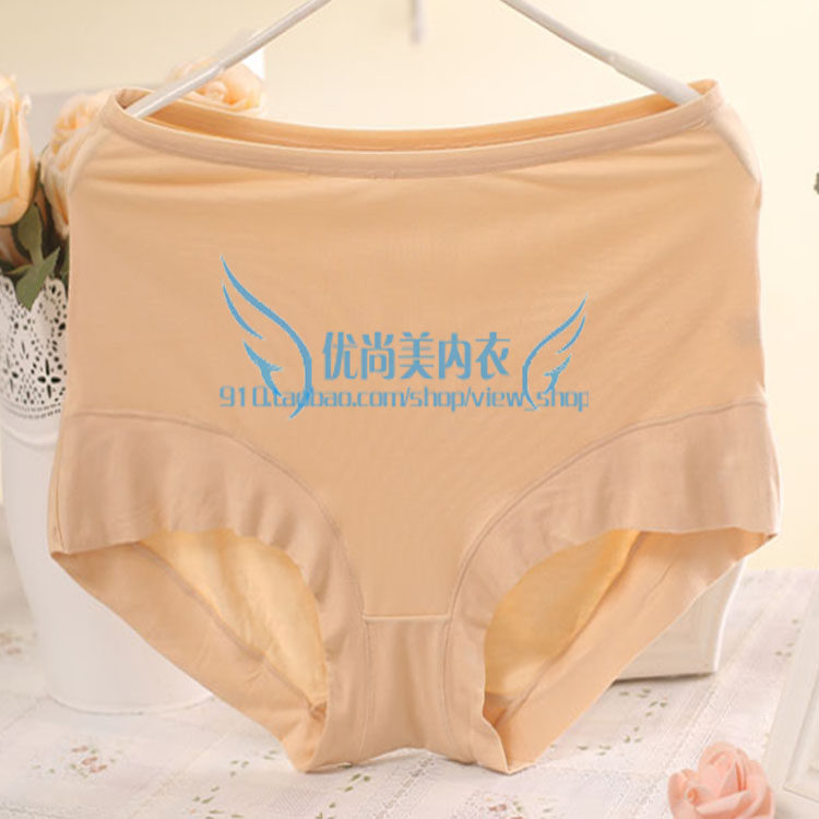 Slip Moyen-âge - Ref 642953 Image 3