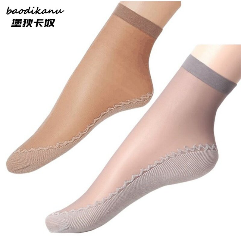 棉底短丝袜超耐磨吸汗对对袜黑色肉色透明隐形簿款夏天防勾丝女袜