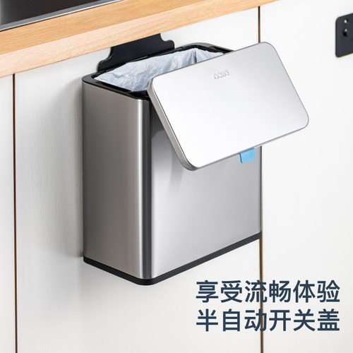 CCKO厨房挂式垃圾桶不锈钢家用壁挂创意厨余橱柜门悬挂式挂壁