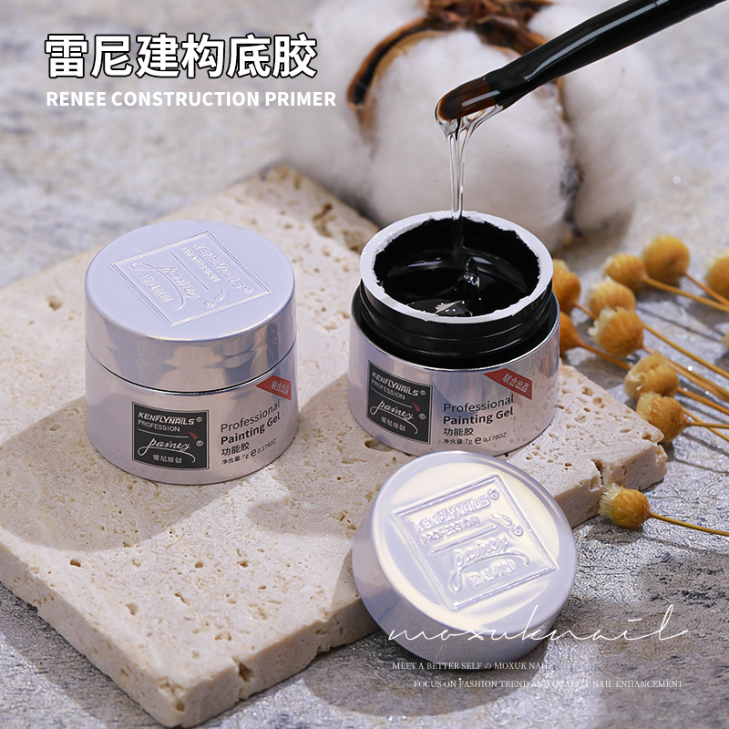 雷尼多功能建构胶塑形加固流平