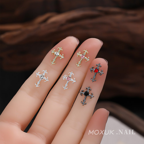 MOXUK【克罗心十字架】金属立体甜酷风美甲钻饰品时髦ins风B529