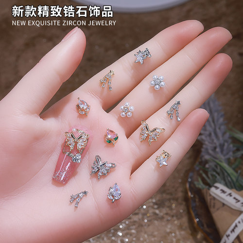 4颗ins网红蝴蝶锆石钻美甲饰品