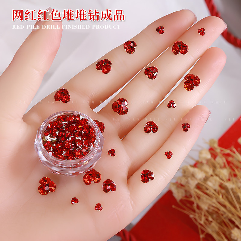 20颗红色美甲堆钻成品指甲装饰品