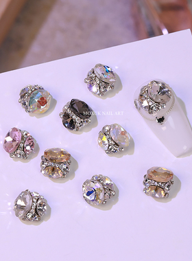 美甲堆钻饰品网红多切面大钻水晶钻超闪肥方透白香槟色指甲钻B466