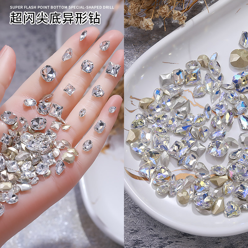 100颗！美甲异形钻超闪尖底钻图片