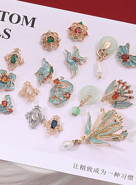 新款中式国风新娘美甲饰品超闪锆石钻凤冠霞帔喜庆指甲装饰钻TG18