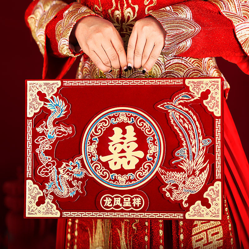 结婚订婚彩礼箱子礼金箱