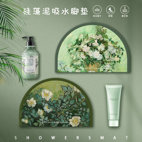梵高油画进门口硅藻泥浴室脚垫