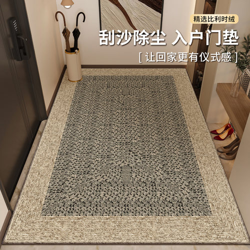 高级感入户门地垫可裁剪定制防滑
