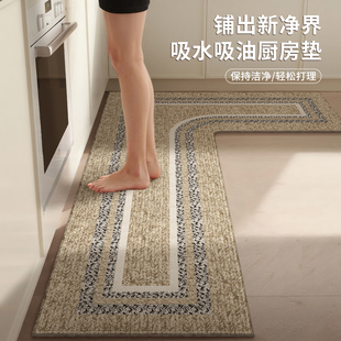 现代简约L形转角厨房地垫防滑防油可擦免洗吸油吸水地毯定制脚垫