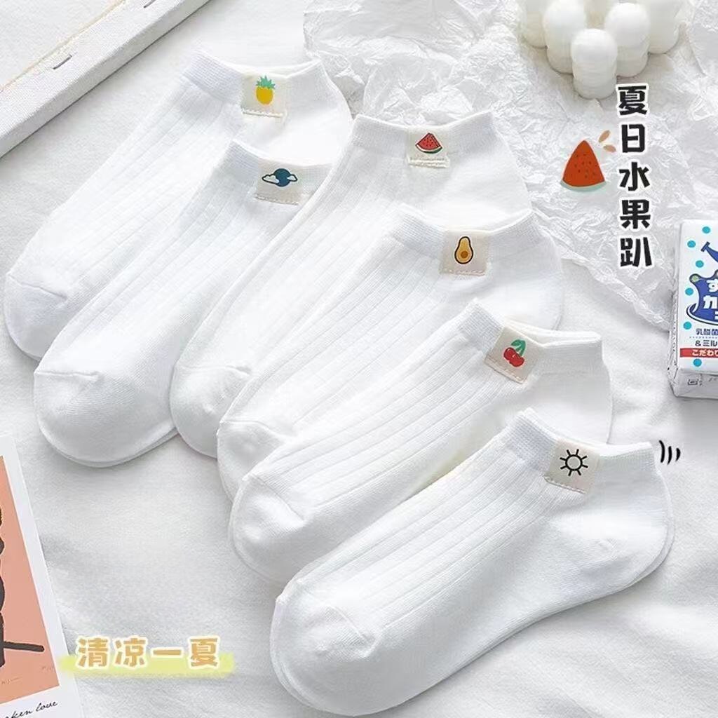 简约百搭清新水果短袜女生船袜浅口春秋季薄款船袜可爱日系