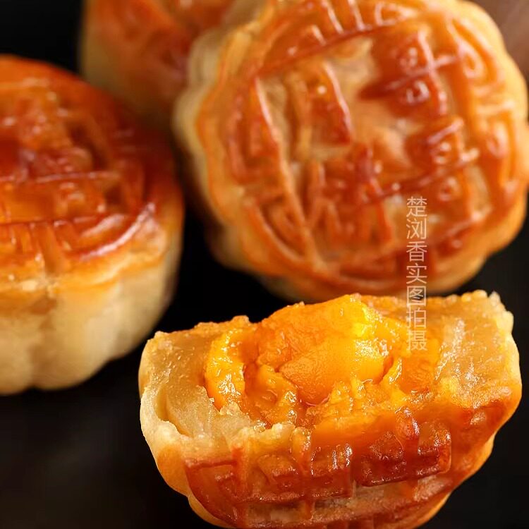 月饼哥哥巢娭毑蛋黄莲蓉五仁广式手工散装曹埃及正宗老长沙月饼