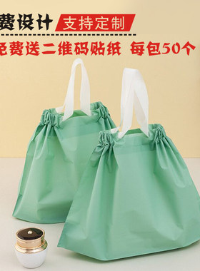 收口印LOGO定制衣服化妆品袋子