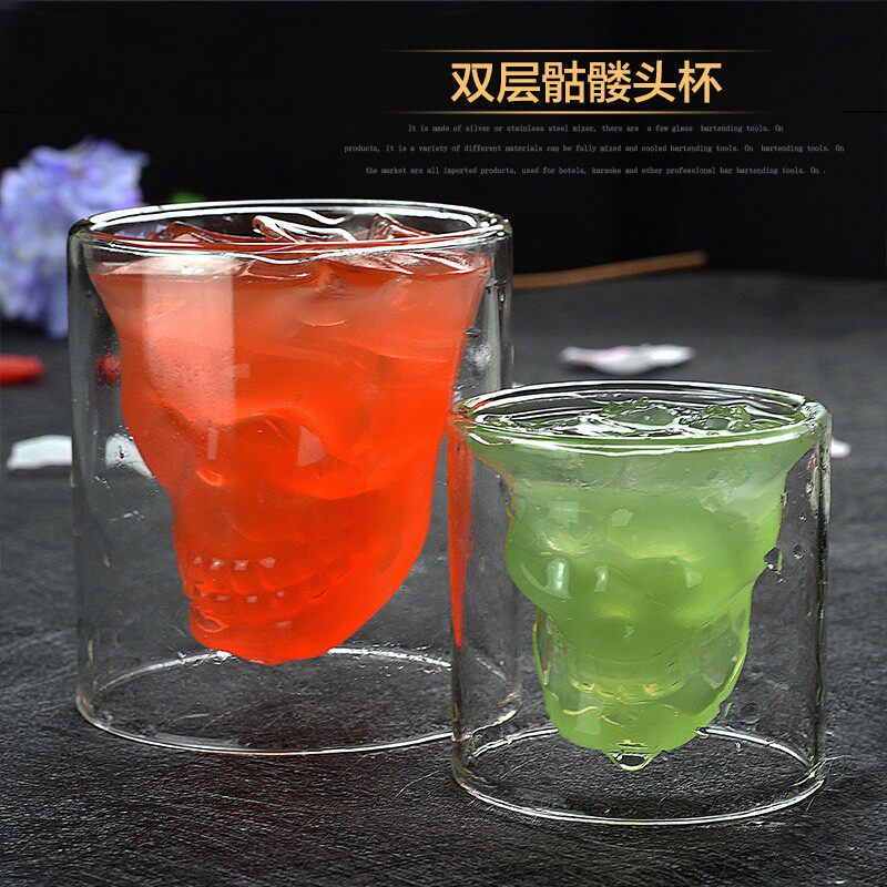 创意双层玻璃骷髅头骨酒杯啤酒杯威士忌杯异形个性海盗杯鸡尾酒杯