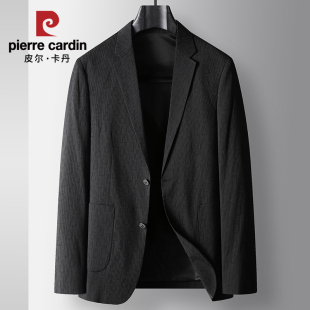 通勤上衣 商务小西装 皮尔卡丹高级感休闲单西服男外套2025秋季 新款