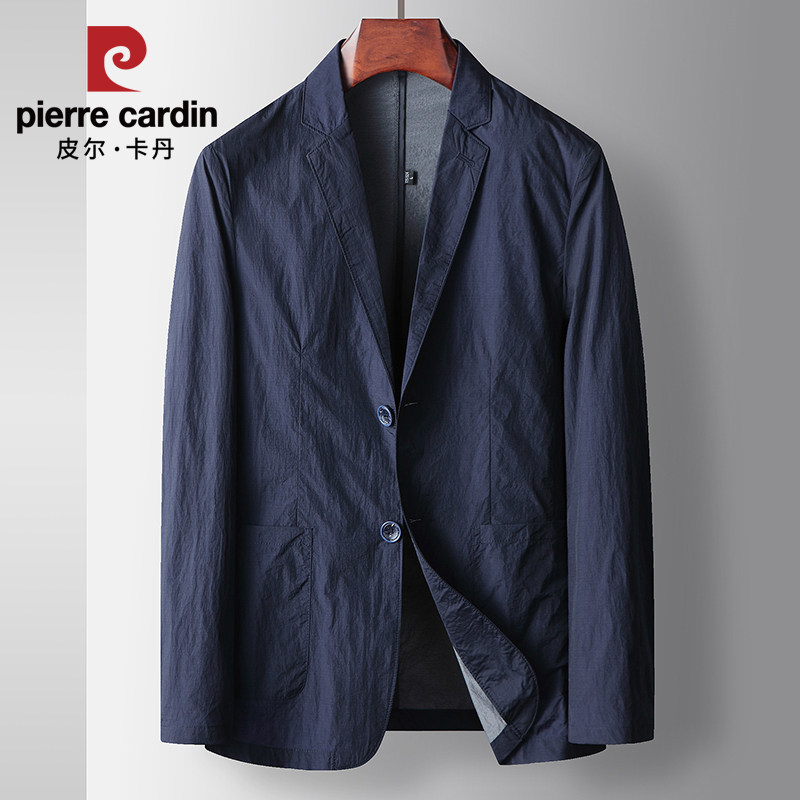 皮尔卡丹夏季防晒西服男士超薄款透气皮肤衣轻薄休闲西装夏天外套