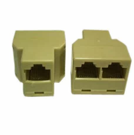 Câble extension USB - Ref 437282 Image 1