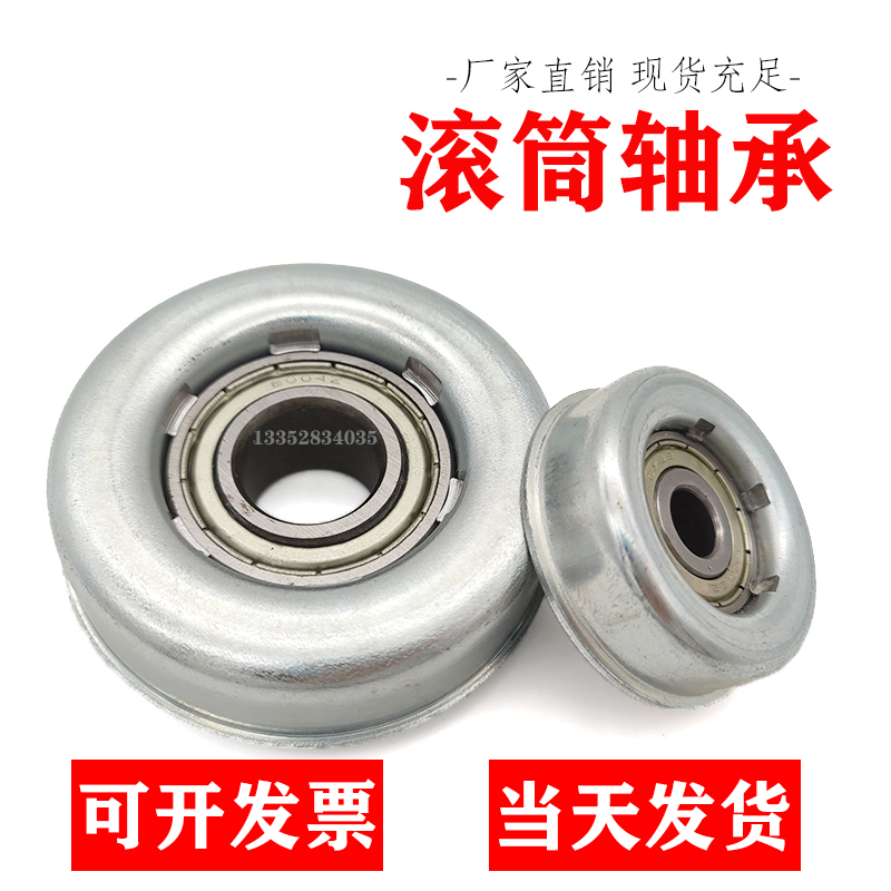 流水线托辊内置镀锌越晨