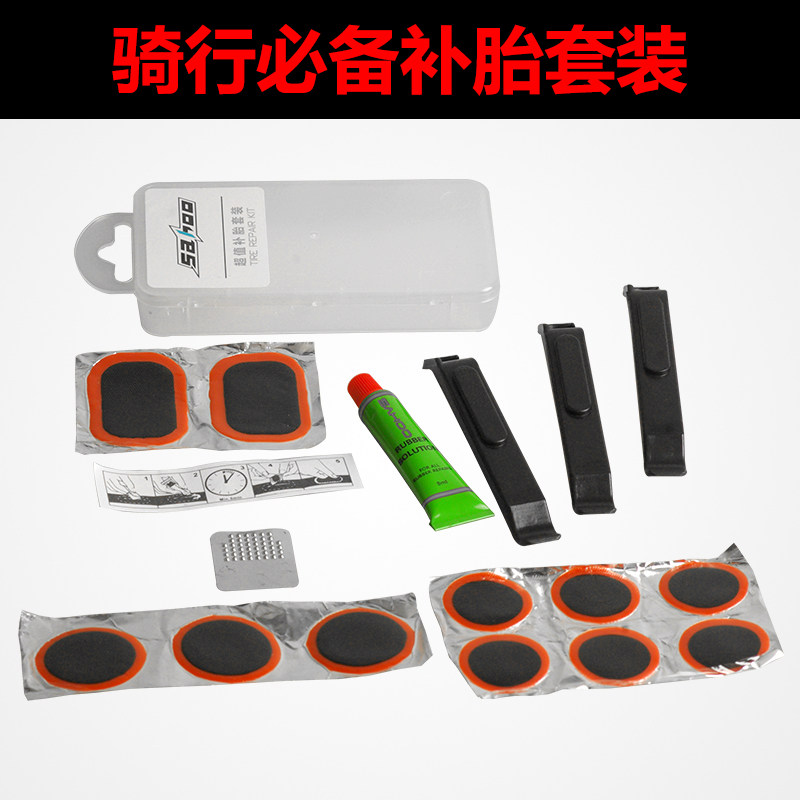 Outils pour vélo SAHOO - Ref 2290953 Image 4