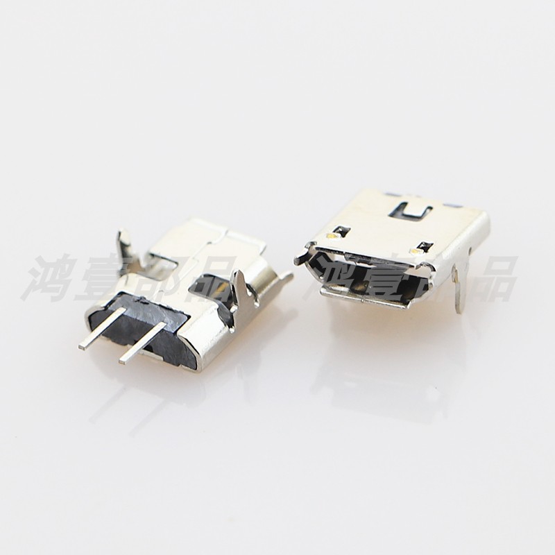 micro2p插板卷边180度安卓充电接口前插后贴母座 USB-MC-H02A-B-封面