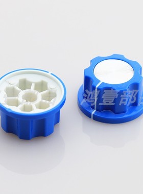 27.6×15MM塑料旋钮帽蓝色梅花孔电位器旋钮开关 HY-MF-A3-BU