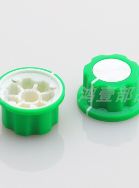 23×13MM塑料旋钮帽绿色梅花孔电位器旋钮开关 HY-MF-A2-GN