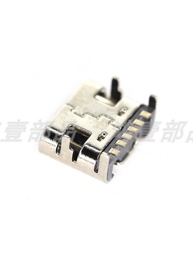 USB母座TYPE-C连接器6P贴片镀金脚大电流充电接口座 HY-TC-ST06D