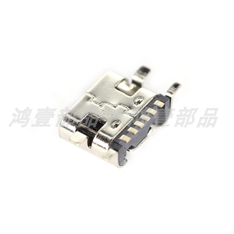 鸿壹销售TYPE-C母座 6P大电流高导通全贴式充电接口座HY-TC-ST06S