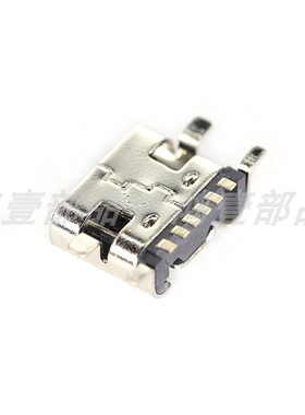 鸿壹销售TYPE-C母座 6P大电流高导通全贴式充电接口座HY-TC-ST06S