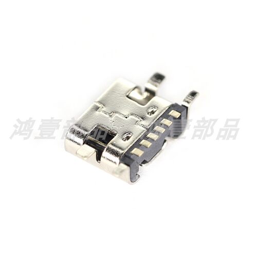 鸿壹销售TYPE-C母座 6P大电流高导通全贴式充电接口座HY-TC-ST06S