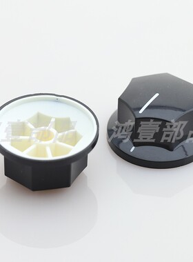 33×19MM塑料旋钮帽黑色梅花孔电位器旋钮开关 HY-MF-B3-BK