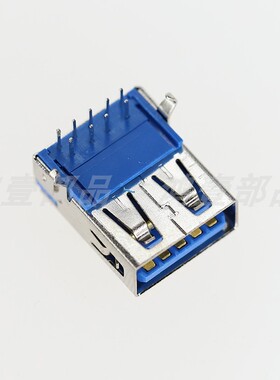 3.0USB高速接口|电脑主板数配件|蓝色USB插座|品质保证US01-646