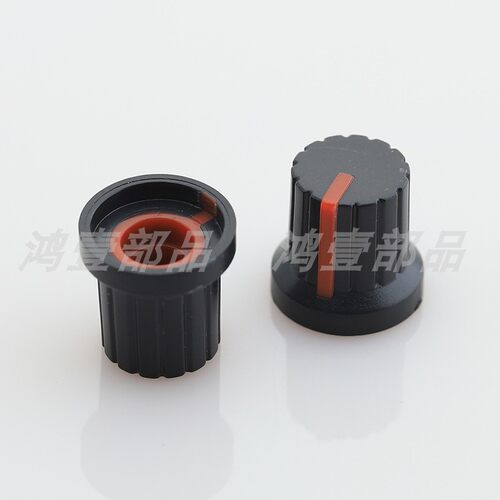 15×14.8MM塑料旋钮帽 电位器旋钮开关 电位器面板旋钮 HY-B54-RD