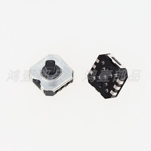 HY-1501 五向开关 贴片式 手机导航键 手机开关 数码配件开关