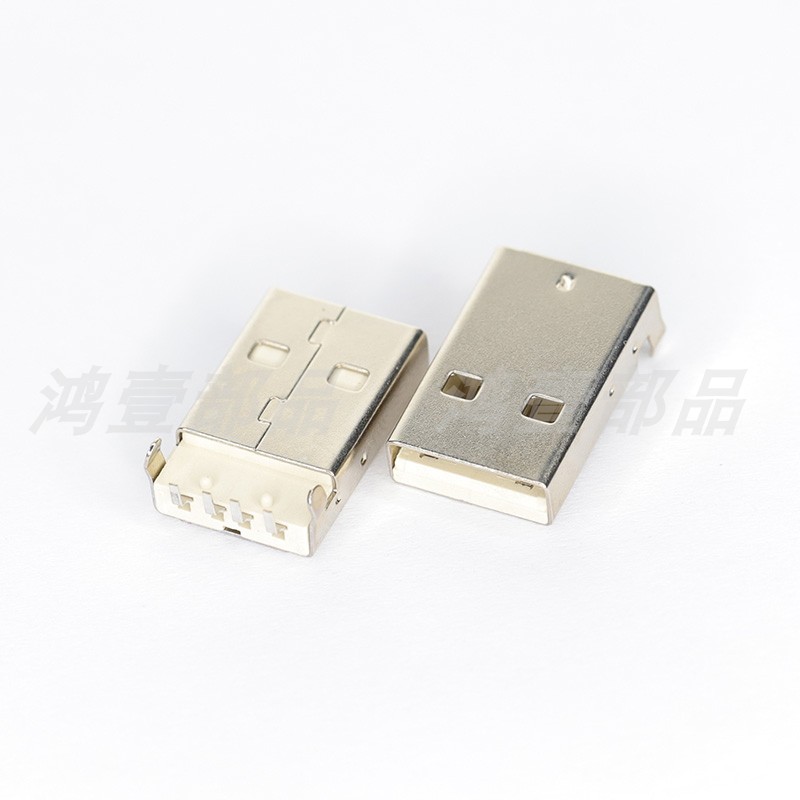 录音笔插头数码插件公头USB