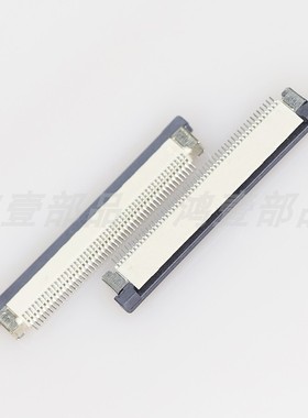 FPC系列连接器 0.5间距50P下接连接器 数码电子产品配件 HY-0550X