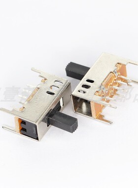鸿壹厂家双排8脚立式三段三档滑动开关SS-23D03玩具电源开关2P3T