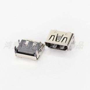 HDMI高清接口母座19P贴片镀镍4脚插件视频接口连接器 HD01-014