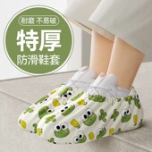 套家用加厚耐磨不织布室内一次性机房专用学生客人套脚 鞋 精品