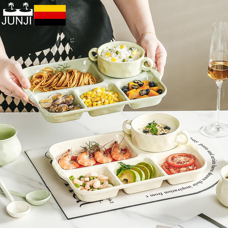 分格餐盘儿童大人减肥减脂月子专用陶瓷餐具高颜值早餐盘分隔盘子