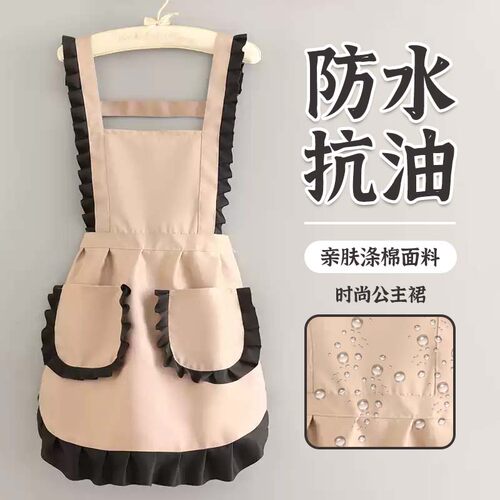 韩版围裙新款上班专用厨房家用2024超强防水防油做饭工作服女薄款